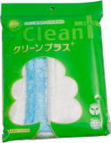 クリーンプラス ブルー
