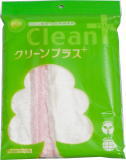 クリーンプラス ピンク