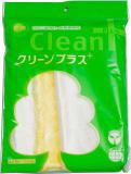 クリーンプラス イエロー