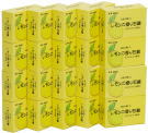 レモンの香り石鹸 90g 20個セット