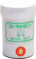 ローヤルゼリーカプセル 100球