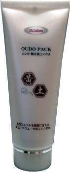 シンビ黄土パック120g